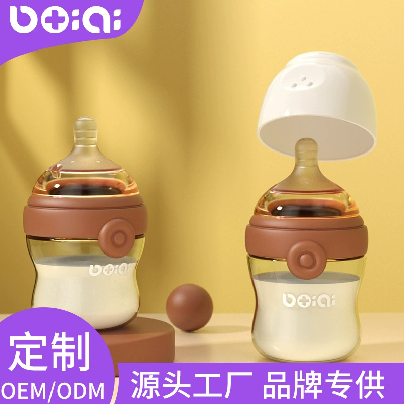 Маленькая бутылочка с широким горлышком PPSU, детская соломенная чашка для молока от 1 месяца до 2 лет, защита от удушья и метеоризма