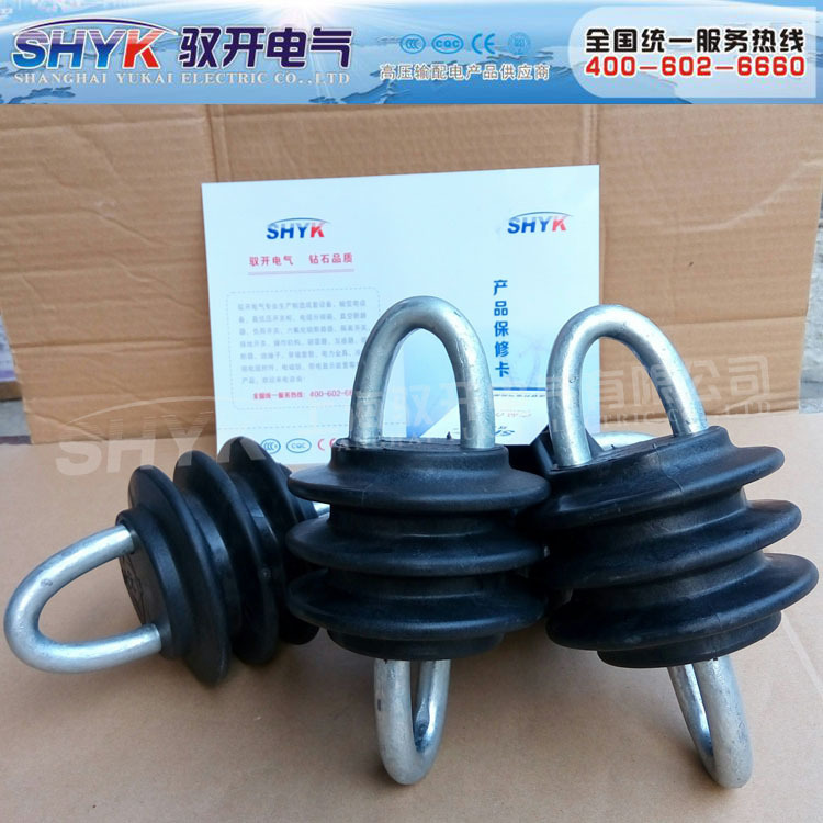 JH10-90绝缘子 环氧树脂绝缘子 陶瓷绝缘子 复合绝缘子支柱绝缘子