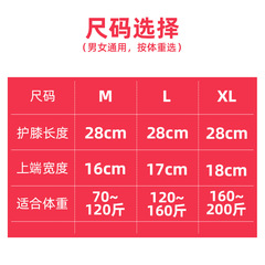 艾草護膝蓋老寒腿漆關節保暖發熱護腿護膝女士中老年防寒男四季冬