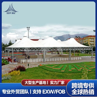 景观膜结构遮阳棚定制露营大型张拉膜庭院遮阳雨棚专业团队设计