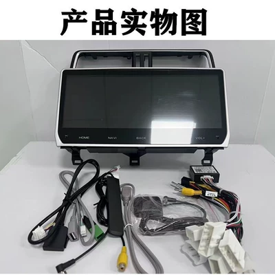 CarPlay navigation system, DVD Navigation