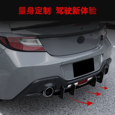 Spoiler Gr86 Brz Rear Lip