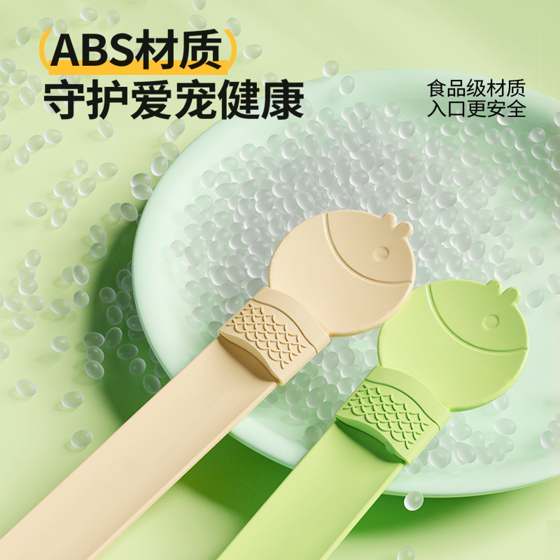 Alimentador de cuchara para apretar tiras de gato Alimentador especial para tiras de gato