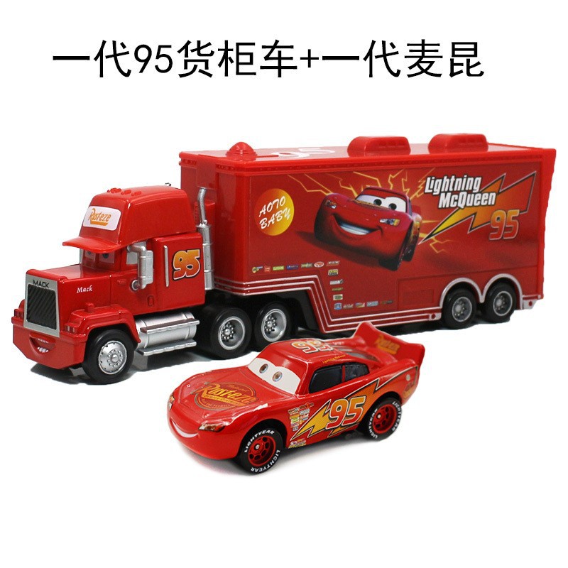 Cars Container Truck Uncle Mai Car Set Mcqueen Roadblock Missile No. 36 Alloy Toy Collection