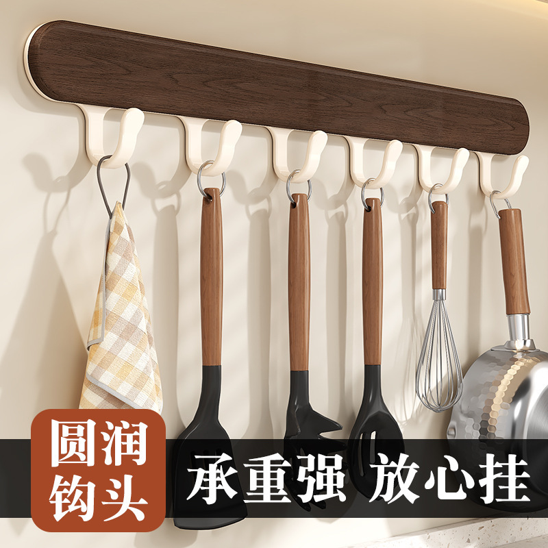 Walnut Wood No-Drill Kitchen Hook Wall-Mounted Storage Rack with Strong Load-Bearing Capacity for Storing Spatulas and Spoons