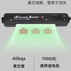 Vacuum packaging machine, household and commercial fully automatic vacuum sealing machine, small plastic sealing machine, portable kitchen preservation machine