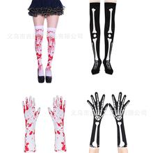 �羳�ưɹ���cos���y����ֲ��b�Ѫ�����m�ӣ��Ǽ����m2�����b