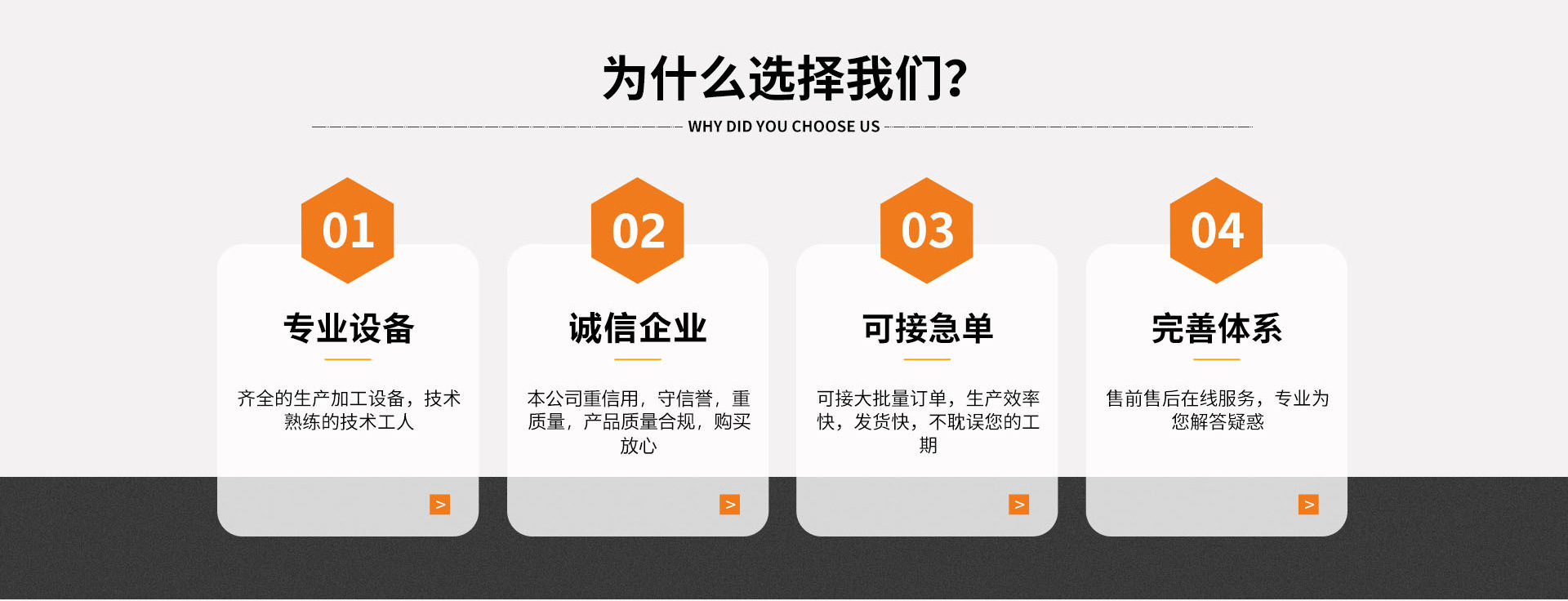 O1CN01qag1M91zXBpuV4H2l_!!9348