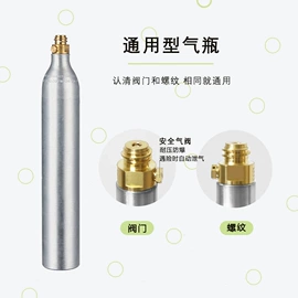 气动工具配件;气瓶;打气筒