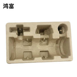 大量纸托内衬批发 宁波工厂供应干压纸浆模塑纸托内衬纸托盘