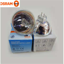 德国 64653 24V250W生化分析仪 内窥镜用灯假一罚三