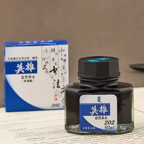 202 blue black 50ML/non-carbon