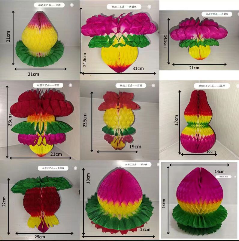 Mid-Autumn Festival Decorative Ornaments Large Plate Peach Pomegranate Apple Flower Basket Paper Flower Chaoshan Mid-Autumn Festival Worship Month Niang Folding Tower Semi-Finished Product