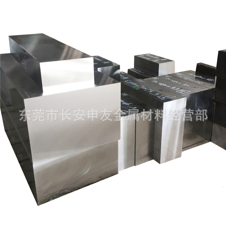 专业加工45#精板 45#模具钢板 45号王牌精板 45#光板 包工包料