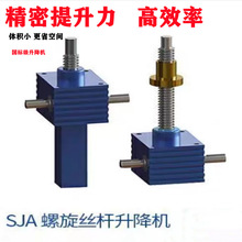 SJA���������C΁݆΁�U����С�ͽz�U�������֓u늄ӝL������̨