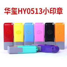 �A�tHY0513ӡ�� �������������Ժ��� ������С���²������l