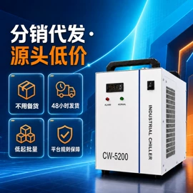 冷水机;其他制冷设备;换热制冷空调