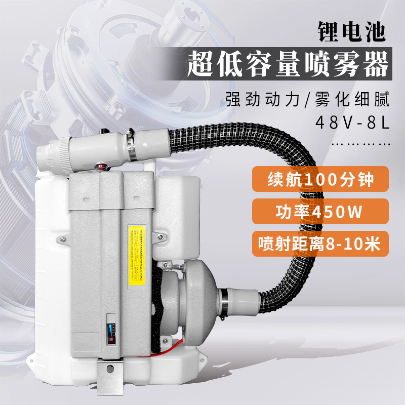 ������������������ʽ﮵�ص綯����������������ɱ���ҩ������