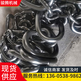 304不锈钢链条不锈钢铁链 规格多样 圆环吊链链条 矿用链条