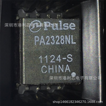 PA2328NLT ��װSOP10ȫ���ֻ� PA4343.332NLT  	 PE-68627NL