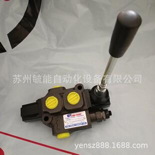 ̨��CHIAWANG�����e���Ϳ����yMCB-04A1/04A2/04B1/04B2-K-20
