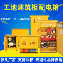 һ�������������ؽ��B������� ©늱��o �����R�r�������O�����