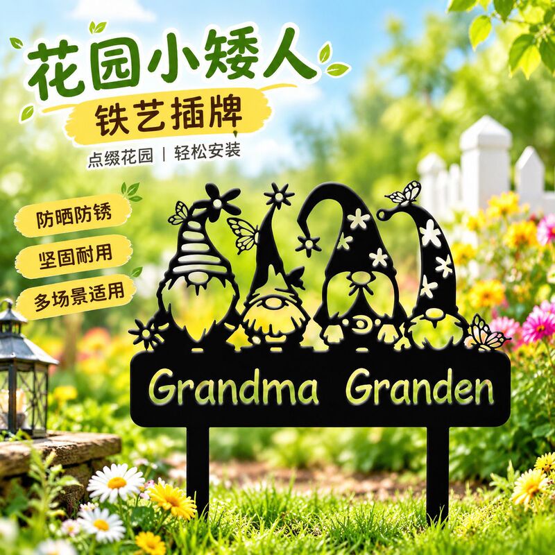 Cross-Border Cemetery Commemorative Metal Funeral Memorial Tombstone Outdoor Garden Yard Cemetery Decoration Memorial Plaque