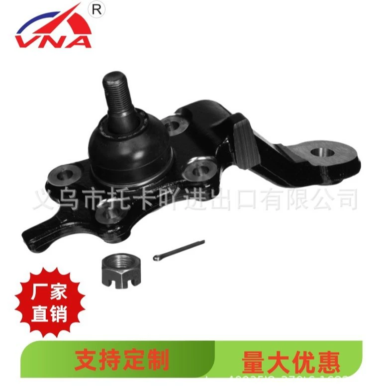 43340-39465 CBT-49L шарик подвеска шаровой головки Применимая модель Rander Cool Luze