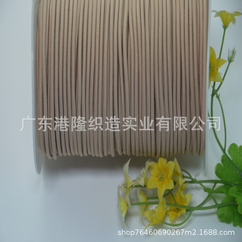 2MM 2.2MM 2.5MM 2.8MM 3.0MM王色橡筋绳，松紧绳FT