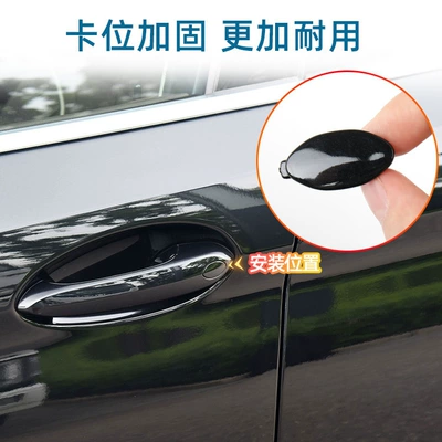 Armrest, handle, handle – Applicable to BMW X3X4X5X6X7