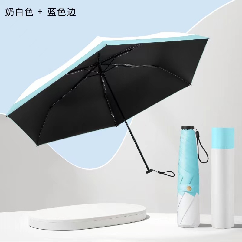 70% off 超軽量傘 全自動超軽量羽根傘 ブラックコーティング 紫外線防止 日傘 広告ギフト傘 ロゴ印刷|undefined