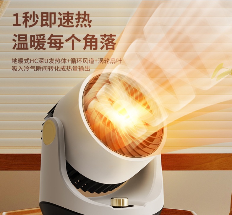 微信截图_20231009170354