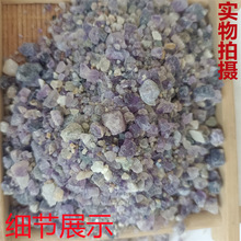 ��؛��ʯӢ��ș�����l�Vʯ��ʯӢ�F؛���l���Ă�ș�I������ʯӢ��