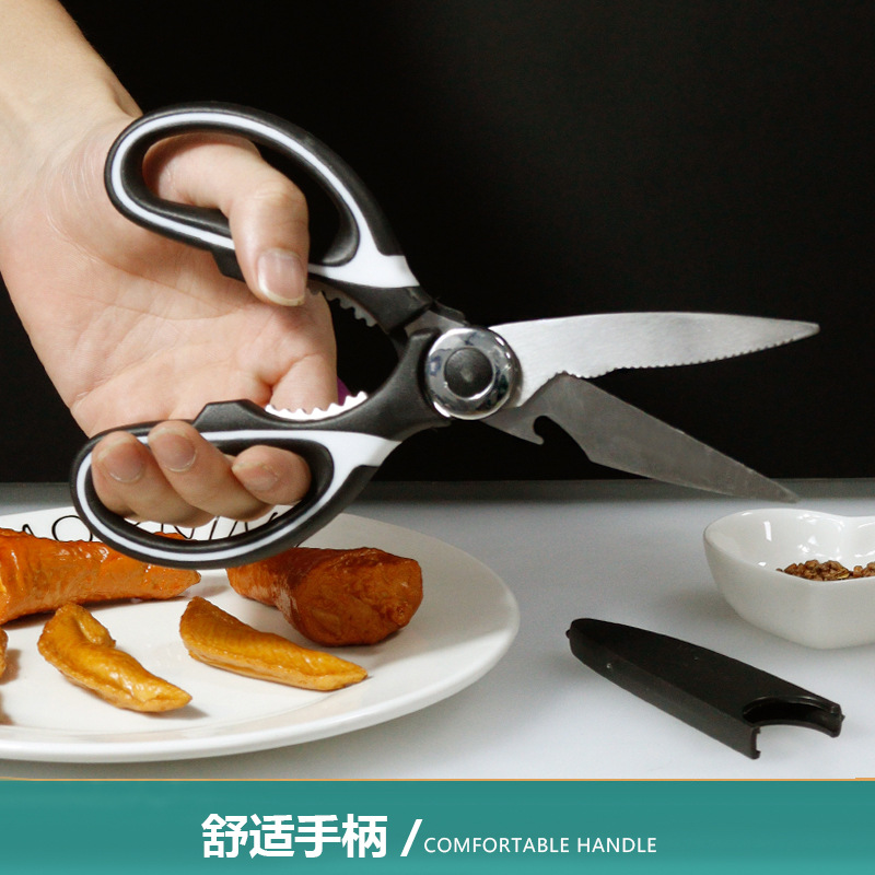Kitchen shears SK5 multi-functional kitchen shear stainless steel chicken bone shear household barbecue shear panda shear wholesale
