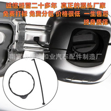 ���ñ����Ÿ�˼��CRVک���������������ǹ���17670-SJA-013