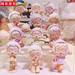 PopマートバブルマットSKULLPANDA温度シリーズブラインドボックスsp8代潮游びフィギュア置物