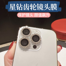 ����X݆�ʯ�R�^Ĥ�m���O��17�����yiPhone16ProMax�W��R�^��Ĥ