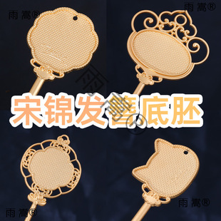 ���\�l���ֹ�diy���ϰ��H��ɳ����ӄ���l�O�lյ��е���