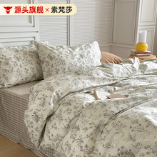 ȫ���ļ��׿ɐۼ���С�����黨���״��������������״�����Ʒ����