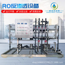 IpB͸ȥxOtșИIóˮC׃lˮO