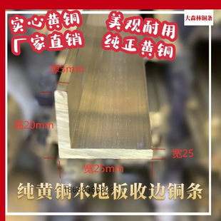 �Ӻ�L���~��߅�l�b��~�l ֱ���~���l 7��ľ�ذ剺߅�l �����~�l