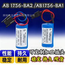 ԭ�b�����mSL-350 SL-550�͸ߜ�늳�PLC늳�SL-750 3.6V�늳�