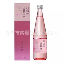������ˮ��Ƽ������720ml�ձ�ԭ�b�M��ƿ�b1800ml��Ʒ�l�;�