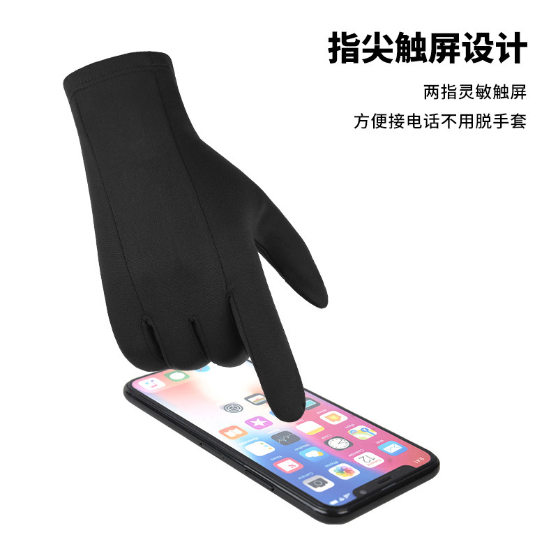 Outdoor Ski Liner Gloves, Warm and Thin, Touch Screen Lining, Men's and Women's Winter Cycling, Windproof, Anti-Slip, Sports Antibacterial