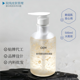 �����z���������o��΢�������l���݃x��Ժ������Ę���沿ƽ��