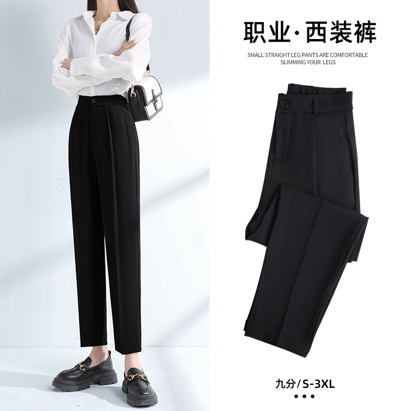 Women's Suit Harem Pants Spring 2026 New Style Cigarette Casual Black Carrot Pants Chiffon Petite Suit Pants