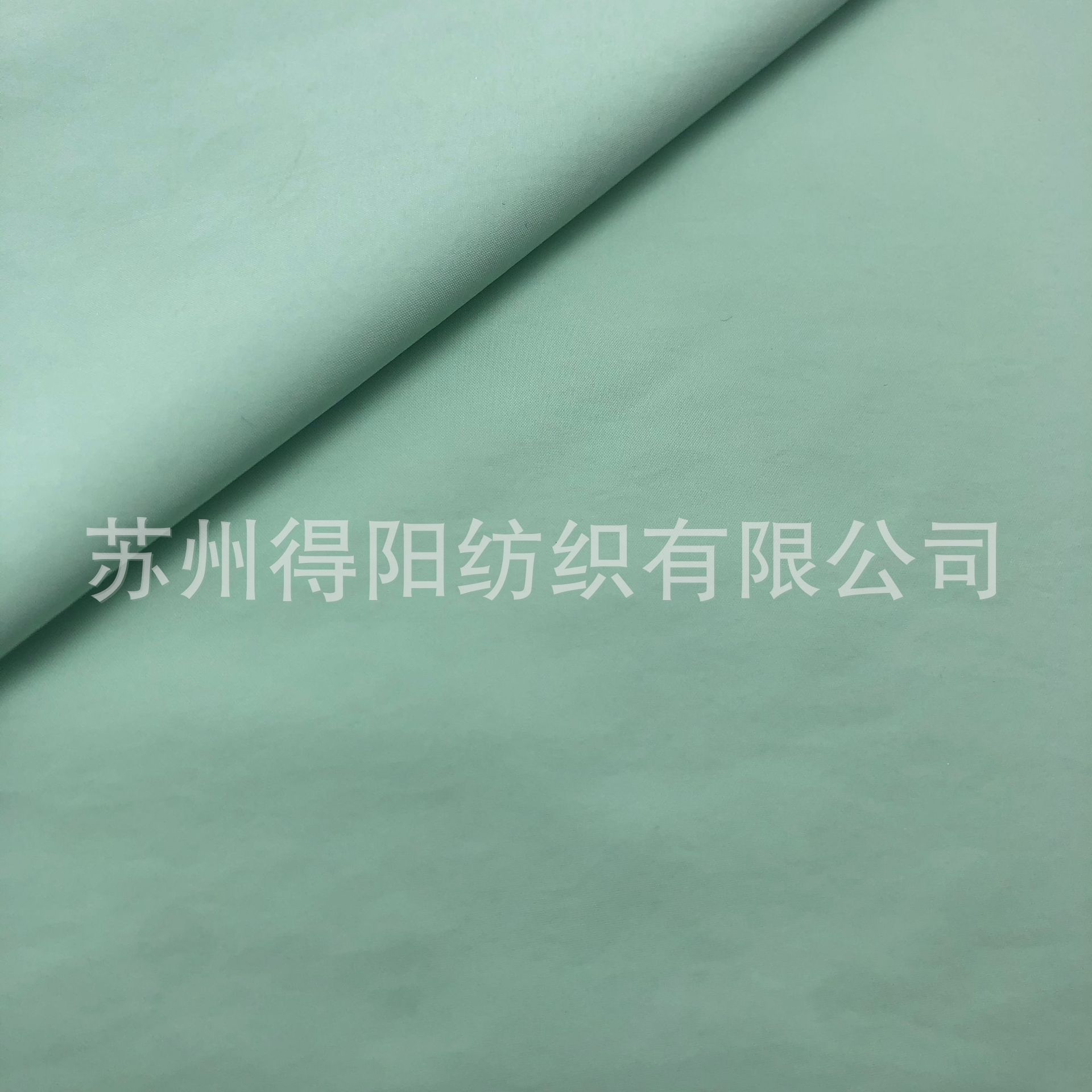 厂家供应 380T锦涤纺 防水羽绒服工作服户外休闲服上衣夹克面料