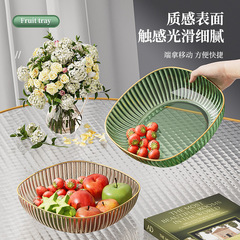 Internet celebrity light luxury fruit plate thickened PET plastic full pattern plate household snack plate gilded edge dry fruit plate