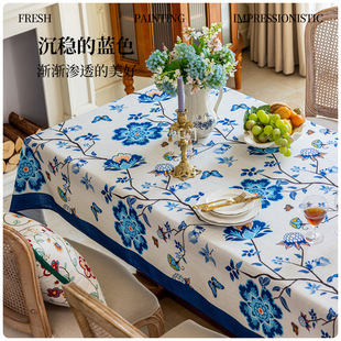 ���L�໨���{ɫӡ��̨�������w������ײ��L���β������羳���u