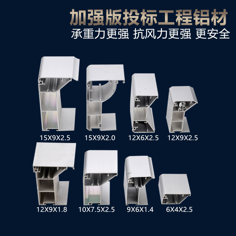 拉布灯箱铝型材UV刀刮布双面无边框户外包柱广告牌铝合金招牌